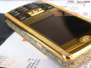 Illustration for article titled China Presents the Goochi Guchy Gucci Cellphone